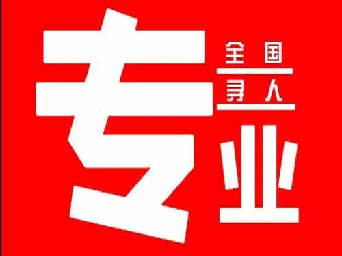 玄武侦探调查如何找到可靠的调查公司